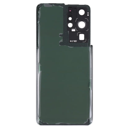For Samsung Galaxy S21 Ultra 5G Battery Back Cover with Camera Lens Frame, For Samsung Galaxy S21 Ultra 5G(with Camera Cover)
