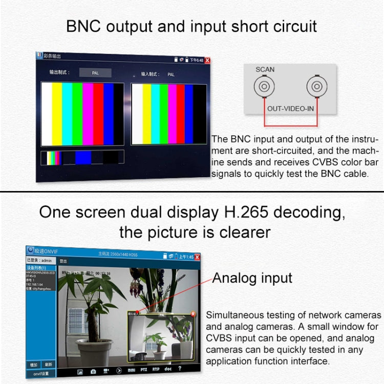 IPC9800Plus+ 4K H.265 Network Coaxial Engineering Video Surveillance Tester with 7 inch IPS Display, AU Plug, SPC5457AU, SPC5457EU, SPC5457UK, SPC5457US