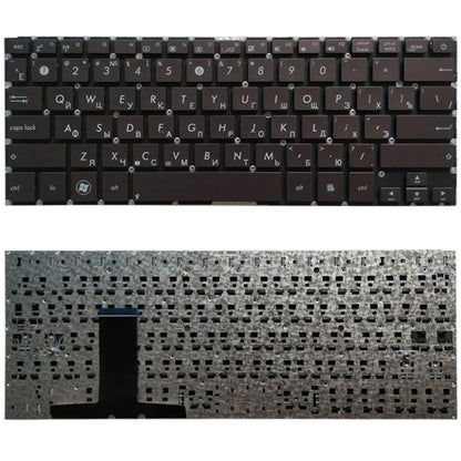 RU Version Keyboard for Asus Zenbook UX31 UX31A UX31e UX31LA, For Asus Zenbook UX31 (RU Version)