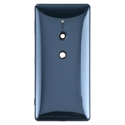 Battery Back Cover for Sony Xperia XZ2, For Sony Xperia XZ2