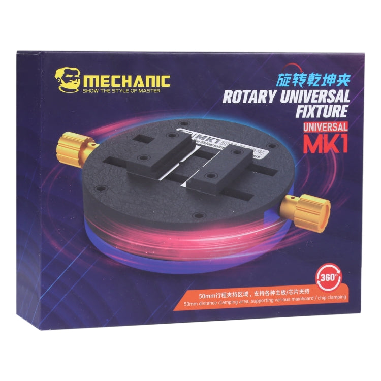 Mechanic MK1 360 Degree Rotating Fixture Motherboard IC Chip Holder Clamp, MK1