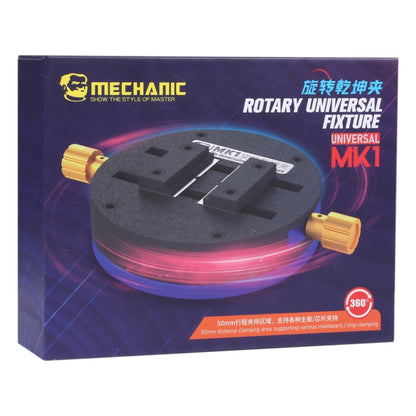 Mechanic MK1 360 Degree Rotating Fixture Motherboard IC Chip Holder Clamp, MK1