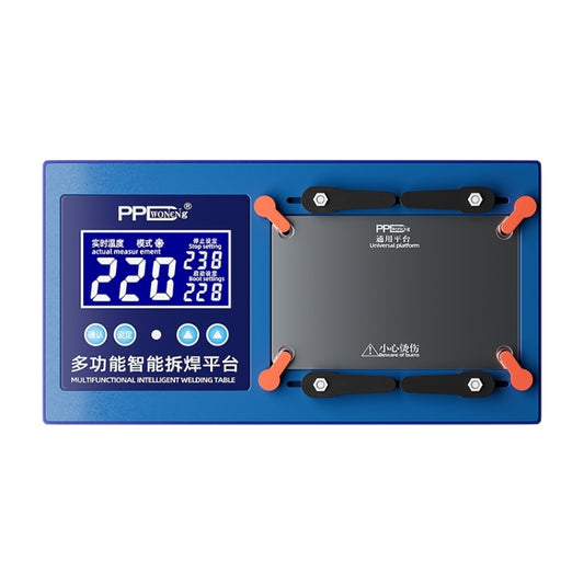 PPD Multifunctional Intelligent Desoldering Platform for iPhone 11 to 14 Pro Max, US Plug, US Plug