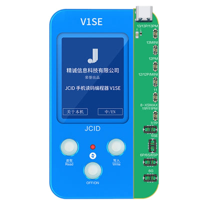 JC V1SE Testing Repair Battery Board For iPhone 6-13 Pro Max, Battery Board For iPhone 6-13 Pro Max