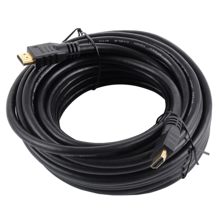 Z-20M 4Kx2K 26AWG 19+1 Tin Copper Computer and TV HDMI 2.0 HD Cable, Cable Length: 20m, HDMI 2.0