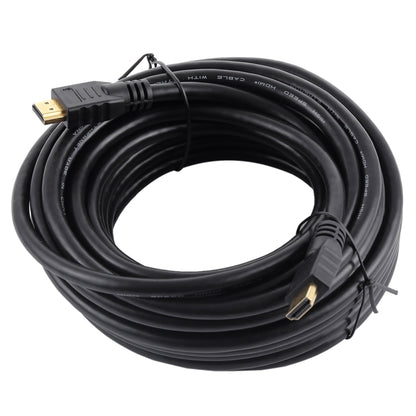 Z-20M 4Kx2K 26AWG 19+1 Tin Copper Computer and TV HDMI 2.0 HD Cable, Cable Length: 20m, HDMI 2.0