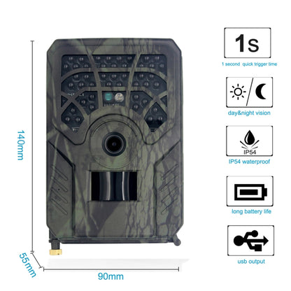 PR300C Hunting Tracking Camera 5MP Trail Camera Photo for Family Outdoors Camping Accessories, PR300C