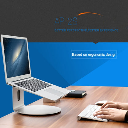 AP-2S Aluminum Alloy Laptop Stand 360 Degrees Rotating Radiator, AP-2S