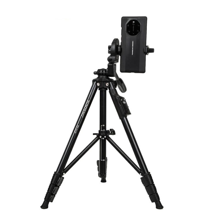 211N Aluminum Tripod Mount with Bluetooth Remote Control & 3-Way Head & Phone Clamp, VCT-211N