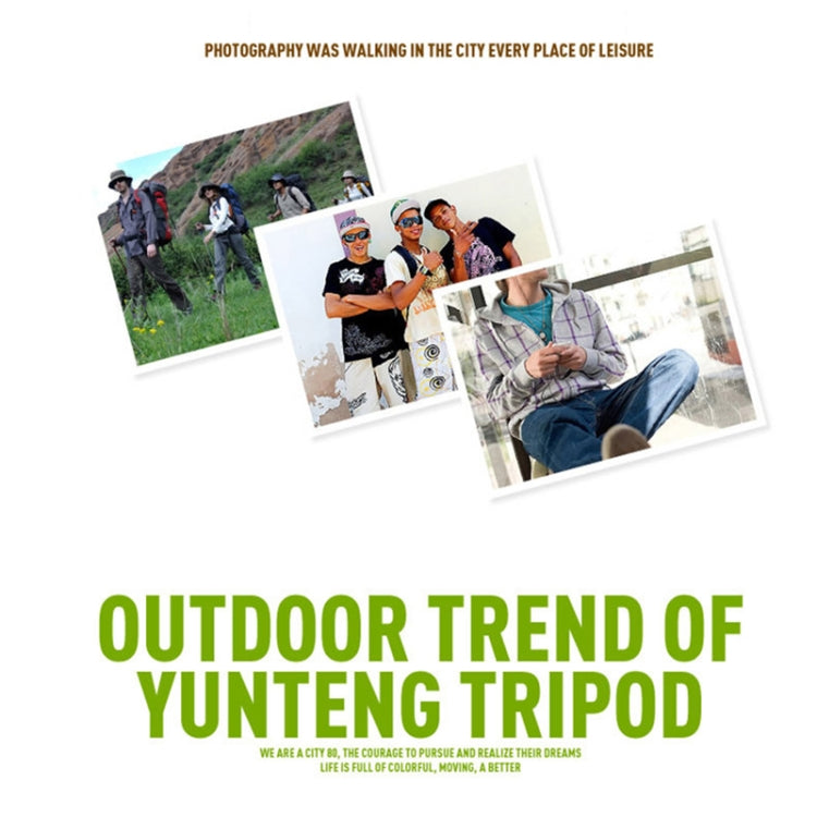 YUNTENG VCT-520 Aluminum Alloy Tripod Mount, VCT-520