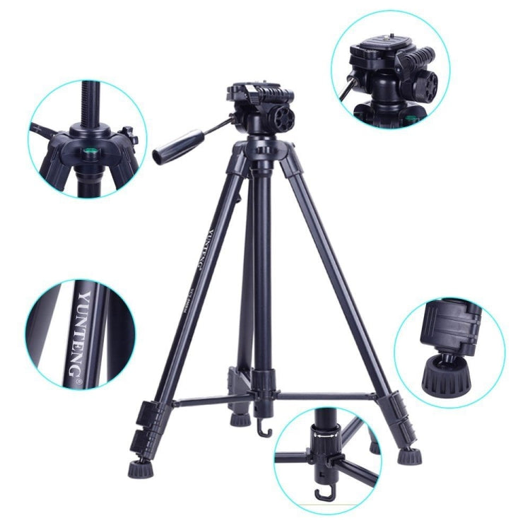 YUNTENG VCT-590 Aluminum Tripod Mount with Fluid Drag Head, VCT-590