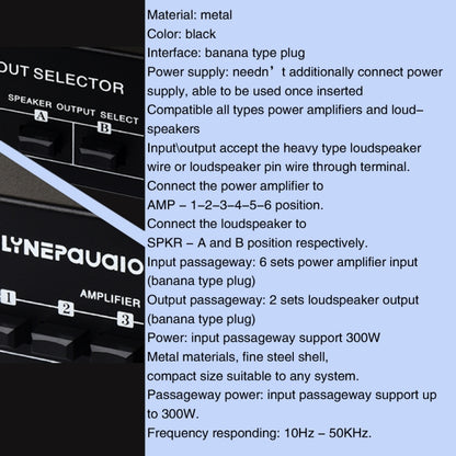 6 In 2 Out 300W Power Amplifier Switcher Loudspeaker Switch Distribute Device, 6 In 2 Out