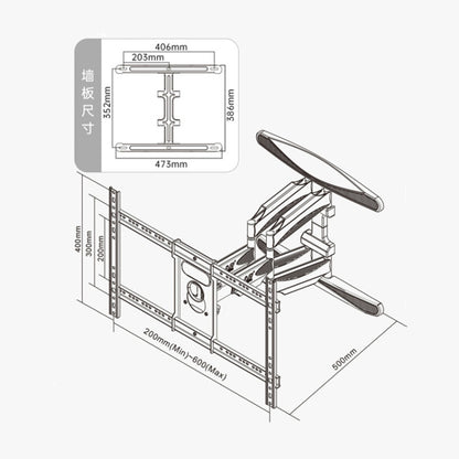 NORTH BAYOU NB P65 All-moving Cantilever Mount Swivel TV Wall Bracket for 55-85 inch  LED / LCD, P65
