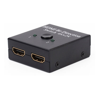 JSM 2 to 1 / 1 to 2 HDMI 1080P Two-Way Smart Switch Spliter, 2 to 1 / 1 to 2 HDMI