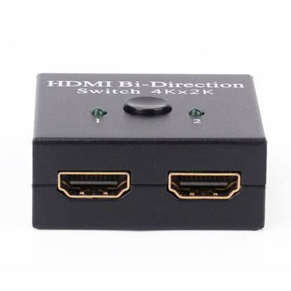JSM 2 to 1 / 1 to 2 HDMI 1080P Two-Way Smart Switch Spliter, 2 to 1 / 1 to 2 HDMI