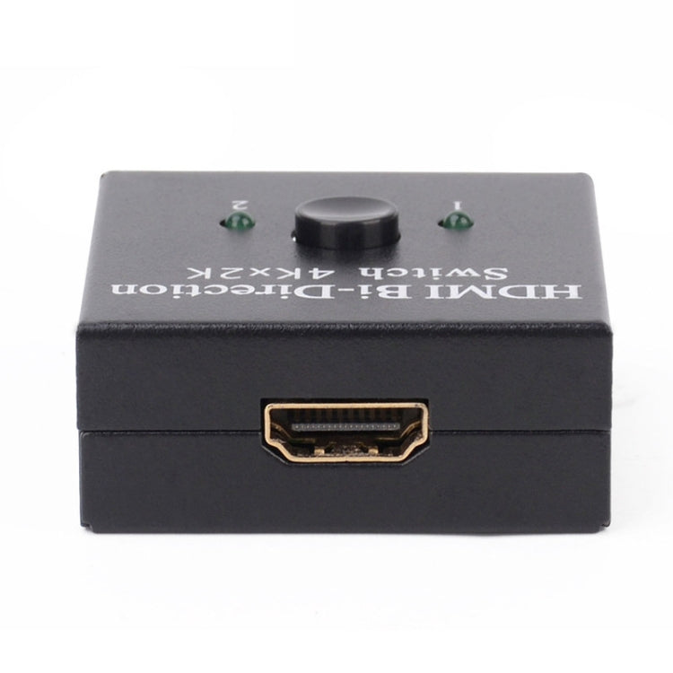 JSM 2 to 1 / 1 to 2 HDMI 1080P Two-Way Smart Switch Spliter, 2 to 1 / 1 to 2 HDMI