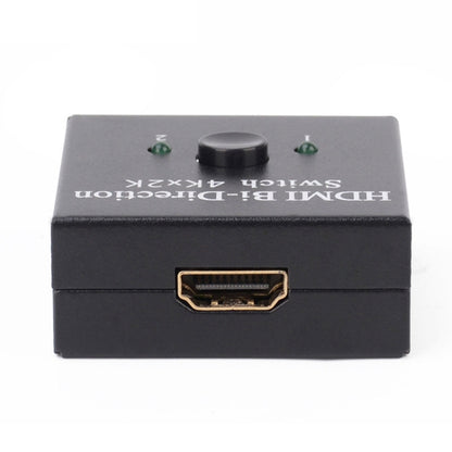 JSM 2 to 1 / 1 to 2 HDMI 1080P Two-Way Smart Switch Spliter, 2 to 1 / 1 to 2 HDMI