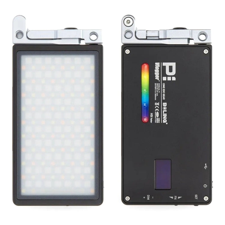 BL-P1 Portable RGB Pocket Fill Light Full Color 2500-8500K Photography Camera Light, BL-P1