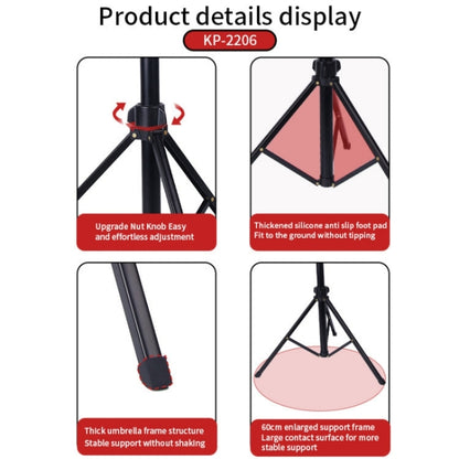 JMARY KP2206 Multi-functional Adjustable Portable Camera Tripod 1.7m Floor Stand, KP2206