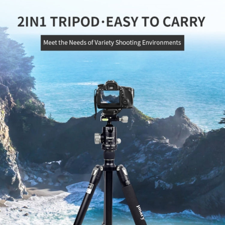 JMARY KT255+NB36 Aluminum Alloy Outdoor Shooting Tripod Detachable SLR Camera Tripod, KT255+NB36