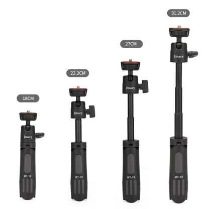 JMARY MT19 Desktop Stand Portable Mini Selfie Stick Camera Mobile Phone Holder  Tripod, MT19