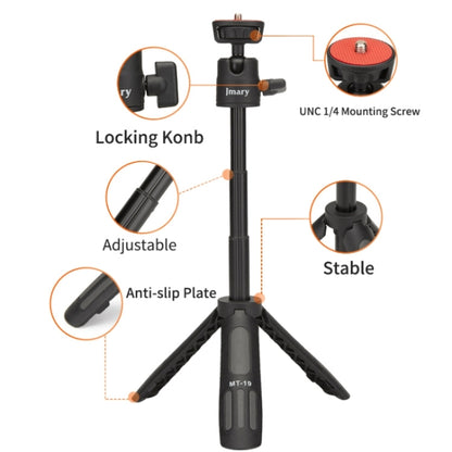 JMARY MT19 Desktop Stand Portable Mini Selfie Stick Camera Mobile Phone Holder  Tripod, MT19