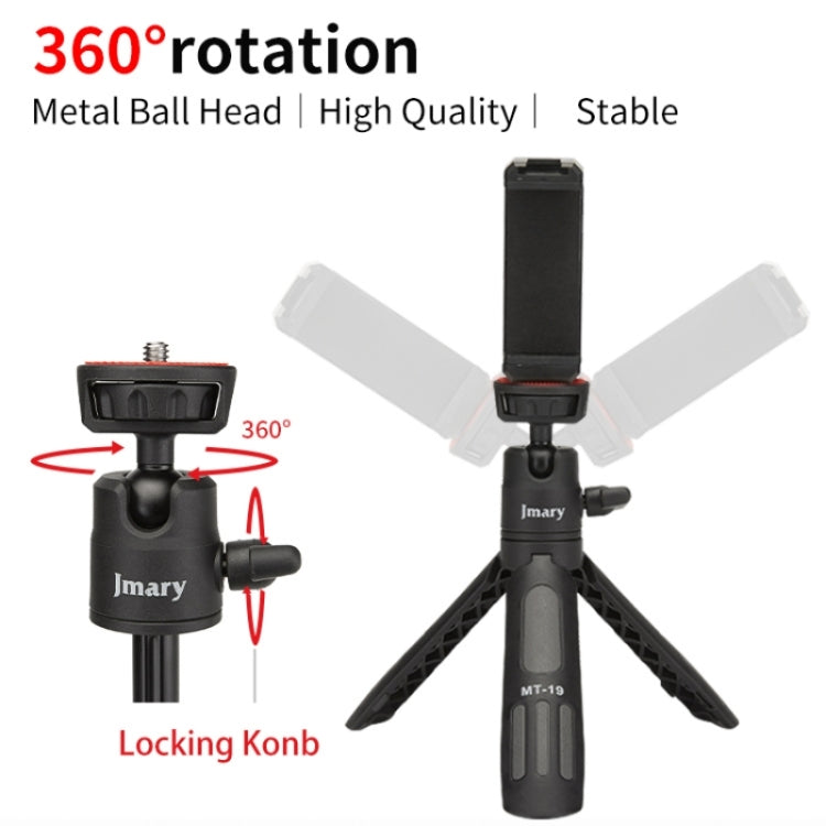 JMARY MT19 Desktop Stand Portable Mini Selfie Stick Camera Mobile Phone Holder  Tripod, MT19