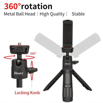 JMARY MT19 Desktop Stand Portable Mini Selfie Stick Camera Mobile Phone Holder  Tripod, MT19