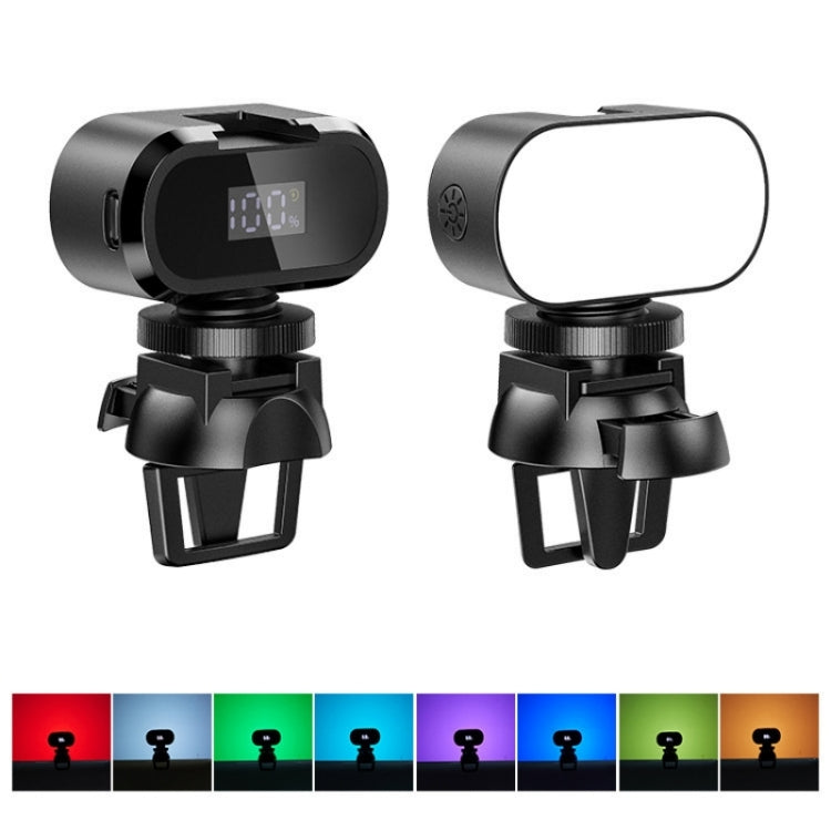 JMARY FM-16RGB Mini Portable Rechargeable RGB Video Conference Photography LED Fill Light, FM-16RGB