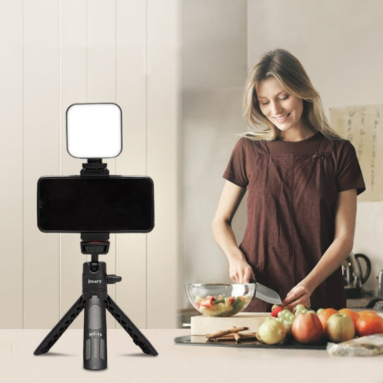 JMARY FM-48R Dimmable Photography LED Fill Light Portable Mini Camera Phone Fill Light, FM-48R