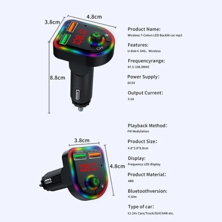 P6 Smart Bluetooth Calling Car Wireless MP3 Audio Device Colorful Ambient Lights Car Charger, P6