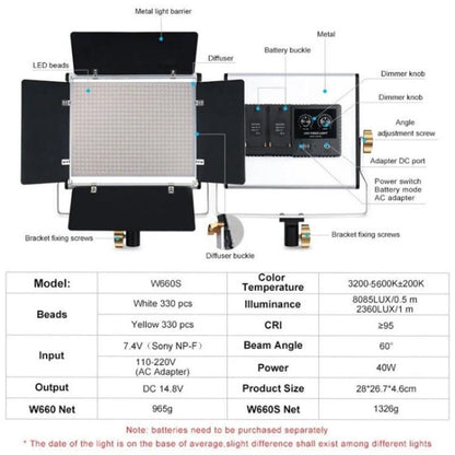 VLOGLITE W660S For Video Film Recording 3200-5600K Lighting LED Video Light with Tripod, US Plug, UK Plug, EU Plug