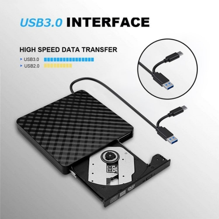 BT699 USB / Type-C External Optical Drive Case Laptop DVD Burner Portable Slim Disc Player, BT699