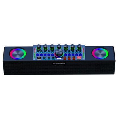 SY8 Live Sound Card All-in-one Machine Speaker Stereo Subwoofer With Mic