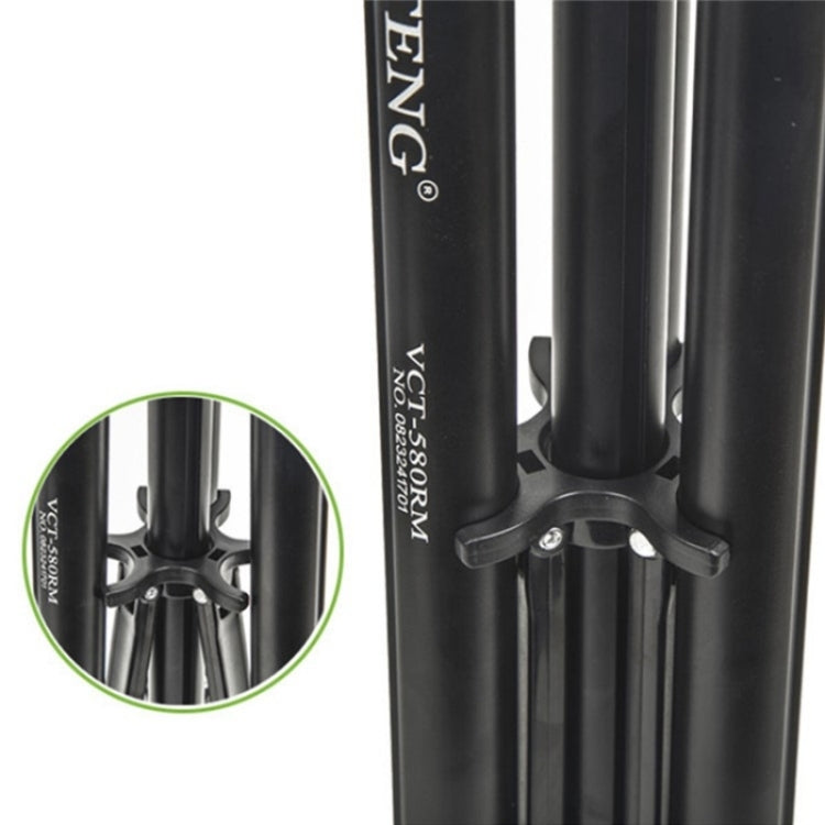 YUNTENG VCT-580 DSLR Camera Telescopic Tripod Mount with 1 / 4 Screw, VCT-580