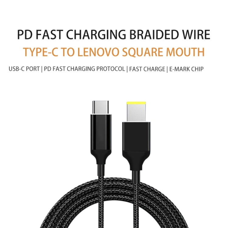 PD 135W Type-C to Big Square USB Port Charging Cable For Lenovo Thinkpad/ThinkBook/Xiaoxin, Length: 1.8m, 135W, 100W