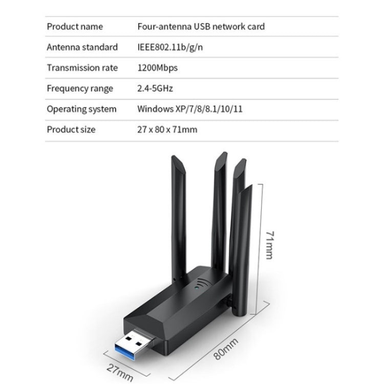4-Antennas Dual-Band Driver-Free USB3.0 High-Speed Wireless Computer Network Adapter, A07