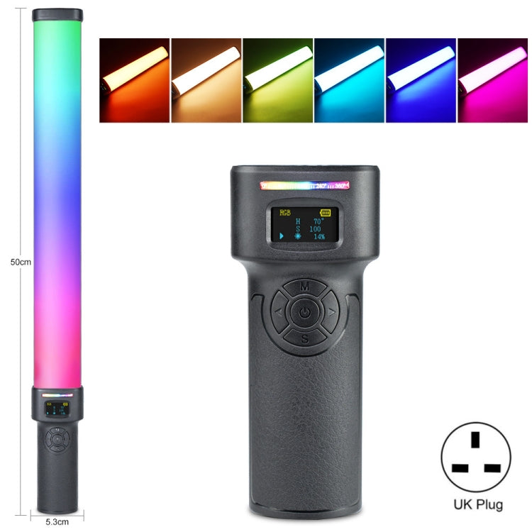 VLOGLITE W270RGB Live Streaming E-Sports Handheld Fill Light LED Studio Light, US Plug, UK Plug, EU Plug