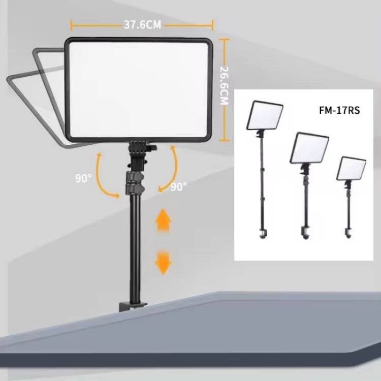 JMARY FM-17RS With Remote 17-inch Touch Control Dimmable LED Panel Light, US Plug, EU Plug