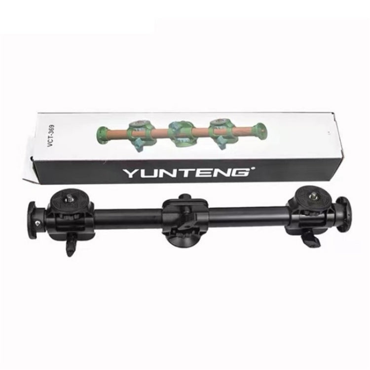 YUNTENG VCT-369 For Tripod Stabilizer Camera Horizontal Aluminum Alloy Gimbal Extension Pole, VCT-369