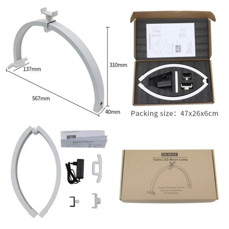 M12X Foldable LED Half Moon Lamp Touch Control Nail Art Lamp, Length: 56cm, US Plug, UK Plug, EU Plug, AU Plug