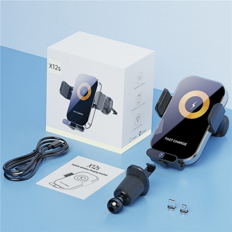 X12s Car Air Vent Wireless Charger 66W High Power Intelligent Induction Holder, X12s, X12s (Tarnish)