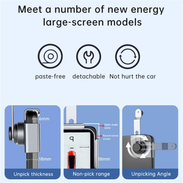 P10 For New Energy Vehicle Aluminum Alloy Screen Base Navigation Bracket