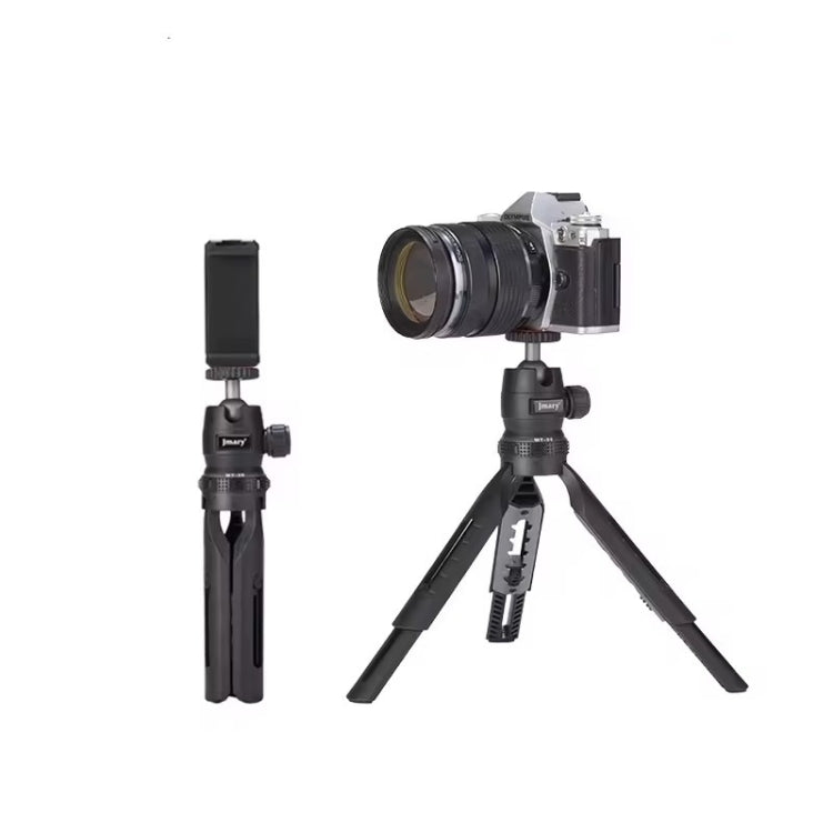 JMARY MT-30 Desktop Tripod Camera Phone Projector Selfie Stick 5-section Adjustable Tripod, MT-30