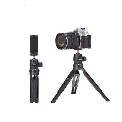 JMARY MT-30 Desktop Tripod Camera Phone Projector Selfie Stick 5-section Adjustable Tripod, MT-30