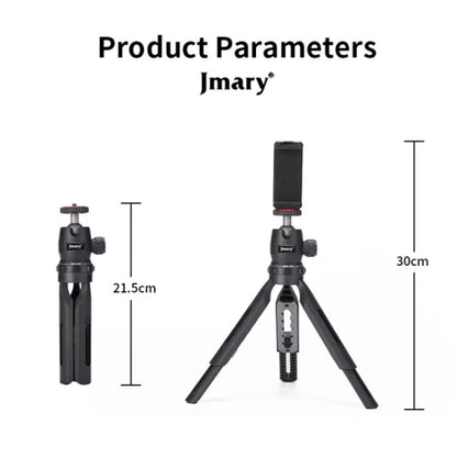 JMARY MT-30 Desktop Tripod Camera Phone Projector Selfie Stick 5-section Adjustable Tripod, MT-30