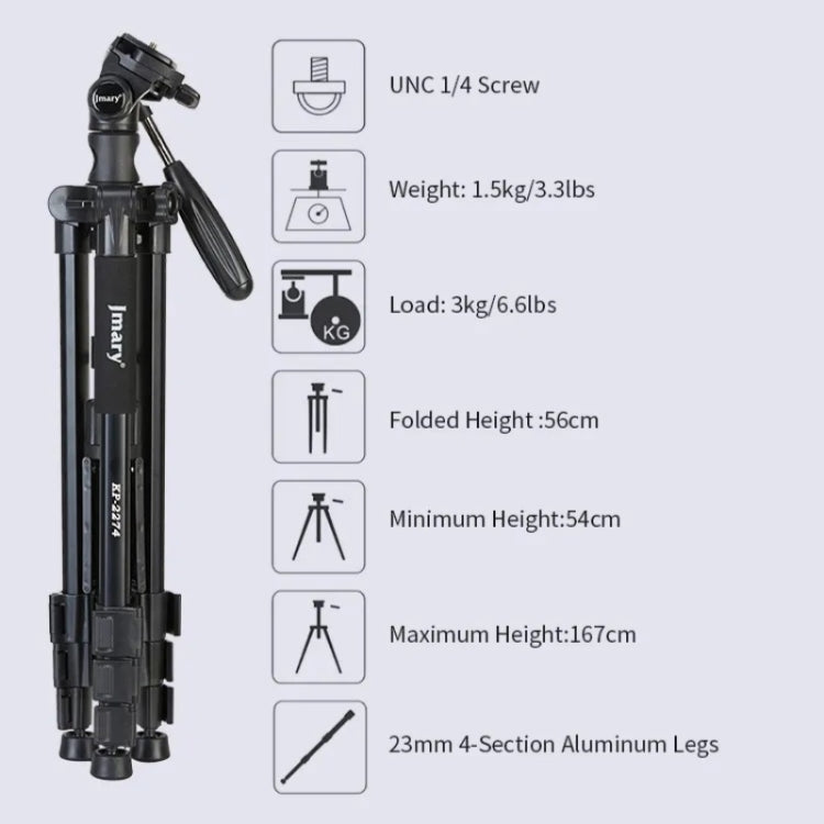 JMARY KP-2274 5-section Adjustable Monopod Multi-function Outdoor Photography Tripod, KP-2274