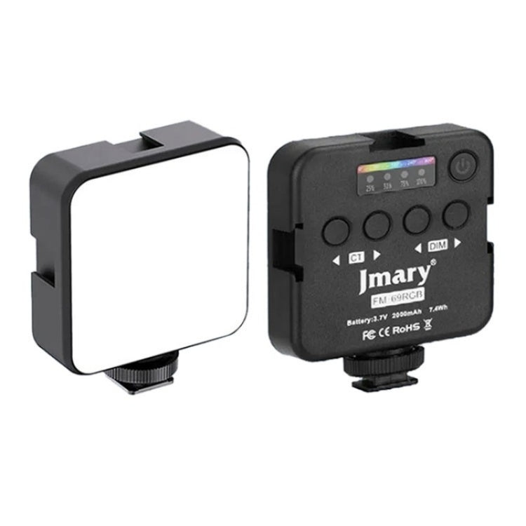 JMARY FM-69RGB Portable Mini RGB Video Light Camera Light Photography Lighting Lamp, FM-69RGB