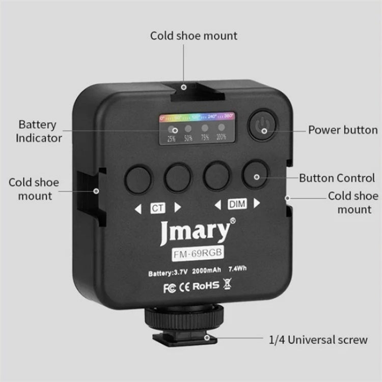 JMARY FM-69RGB Portable Mini RGB Video Light Camera Light Photography Lighting Lamp, FM-69RGB