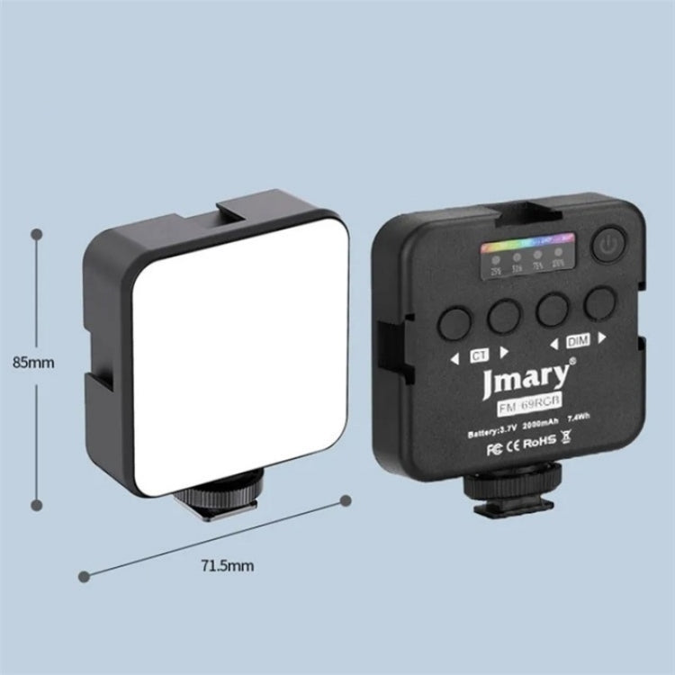 JMARY FM-69RGB Portable Mini RGB Video Light Camera Light Photography Lighting Lamp, FM-69RGB